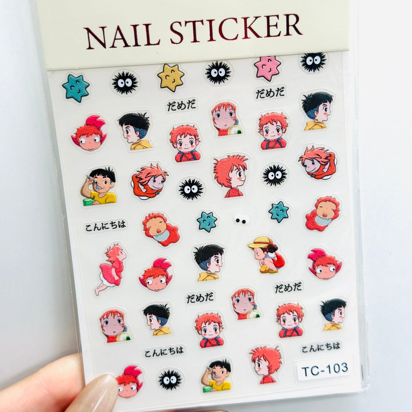 nail sticker