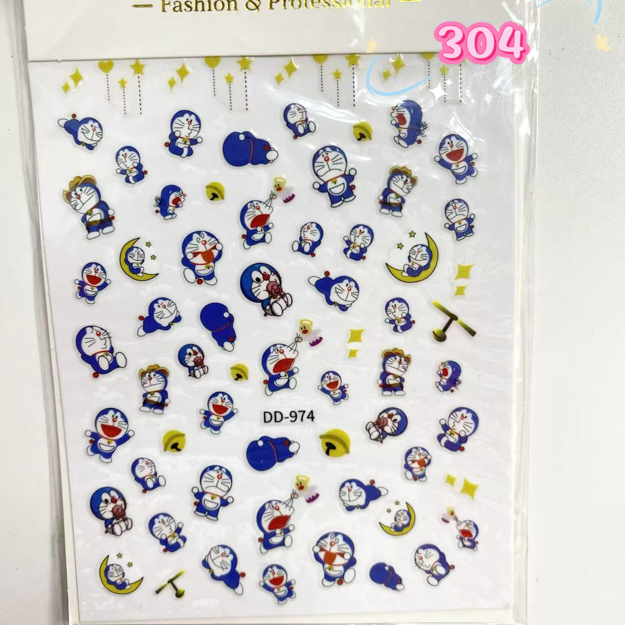 nail sticker（3）